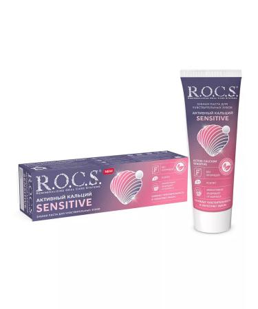 ROCS Toothpaste for sensitive teeth calcium 94g - Buy Online on GoSupps.com