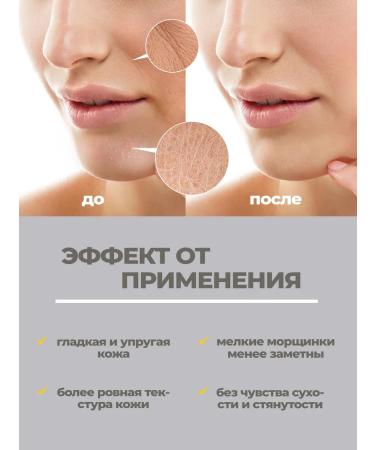 La & Te beaut Moisturizing face cream for dry skin 50 ml - Buy Online on GoSupps.com