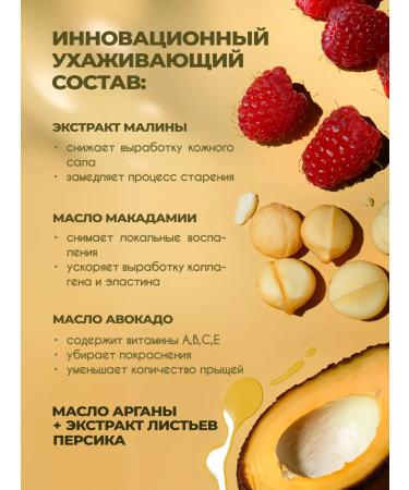 La & Te beaut Cream for oily and problem skin moisturizer 50 ml - Buy Online on GoSupps.com