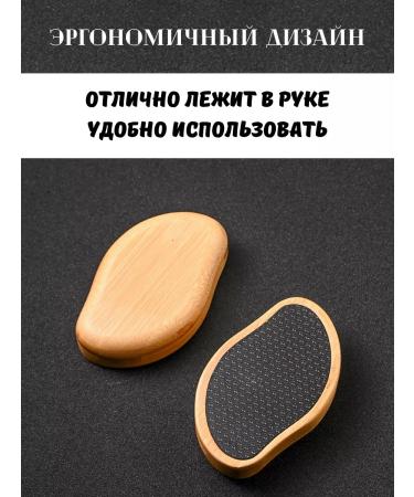 KiRiLiNN Foot grater pedicure saw for heels - Buy Online on GoSupps.com