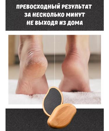 KiRiLiNN Foot grater pedicure saw for heels - Buy Online on GoSupps.com