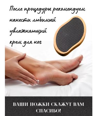 KiRiLiNN Foot grater pedicure saw for heels - Buy Online on GoSupps.com