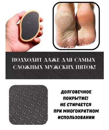 KiRiLiNN Foot grater pedicure saw for heels - Buy Online on GoSupps.com