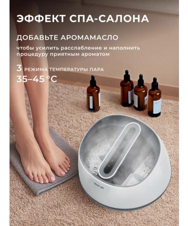 GALAXY LINE Foot bath Massage GL4904 - Buy Online on GoSupps.com