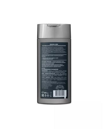 KRASSA Hair shampoo and MEN HOT & Spicy 2V1 air conditioning - Buy Online on GoSupps.com