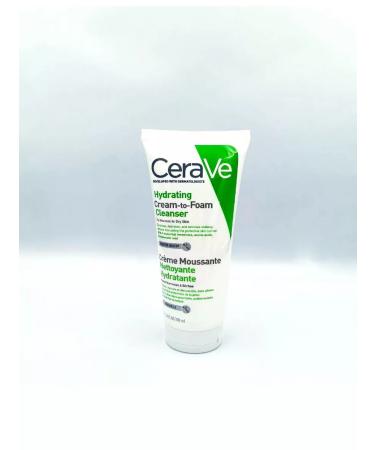 CeraVe Moisturizing cream-peen