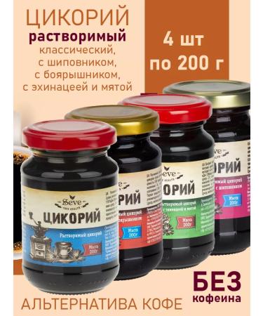 SEVE Qicoria liquid soluble set of assorted 4 pcs. 200g