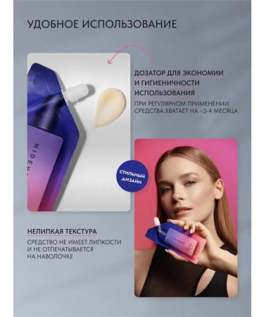 HIDEHERE Mask for the face moisturizing the night non -powerful 25 ml - Buy Online on GoSupps.com