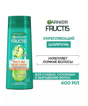 Garnier Hair shampoo Fructis growth in full force 400ml - Buy Online on GoSupps.com