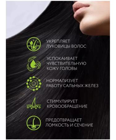 ODYN Salusfund shampoo for all hair types - Buy Online on GoSupps.com