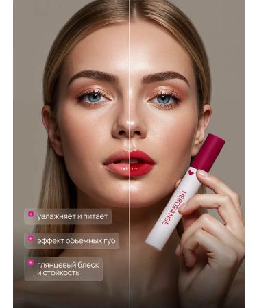 zemik lipstick tint for the lip Korean set 5 pieces - Buy Online on GoSupps.com