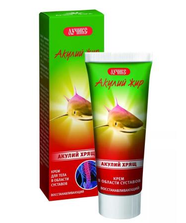 Shark Power Cream for joints of sharks cartilage 2pcs - Buy Online on GoSupps.com