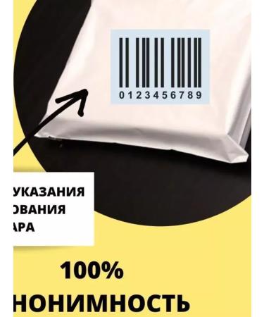 Arabi kizi Arabic clarifying cream for intimate places bodies and faces - Buy Online on GoSupps.com