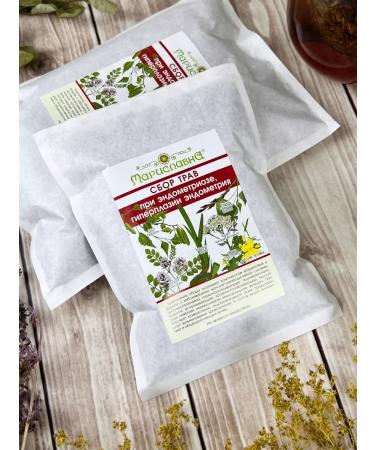 Marislavna Ground collection "with endometriosis" scattering 100 grams - Buy Online on GoSupps.com