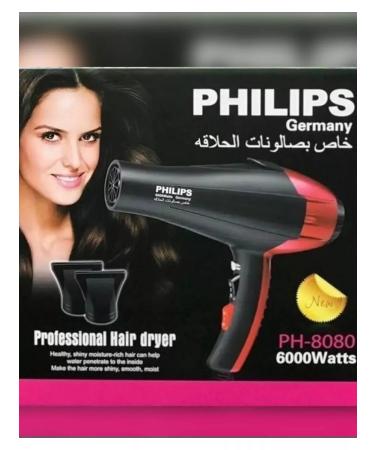 Philips PH808 Professional hair hair dryer Philips - Buy Online on GoSupps.com