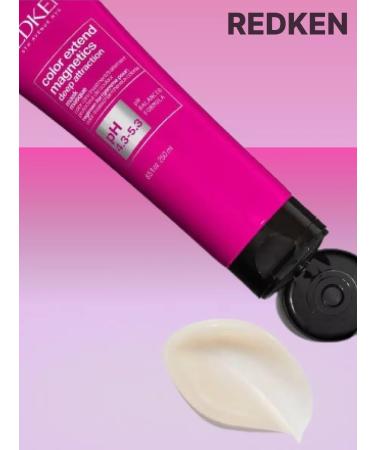 Redken Color Extend Magnetics hair mask 250ml - Buy Online on GoSupps.com