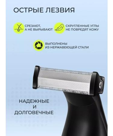 VGR Electric Burn for Beard and mustache - Buy Online on GoSupps.com