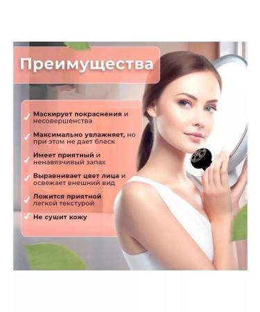 SALE Cream Kushon Facial Sponge O 'Cheal Natural - Buy Online on GoSupps.com