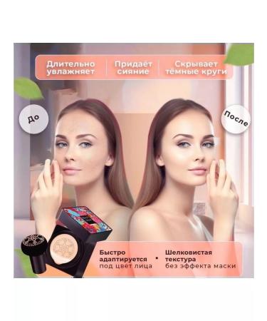 SALE Cream Kushon Facial Sponge O 'Cheal Natural - Buy Online on GoSupps.com