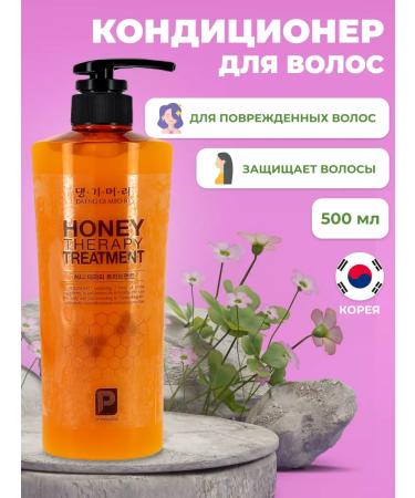 Daeng Gi Meo Ri Hair conditioner with bee milk 500 ml