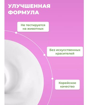 Daeng Gi Meo Ri Hair conditioner with bee milk 500 ml - Buy Online on GoSupps.com