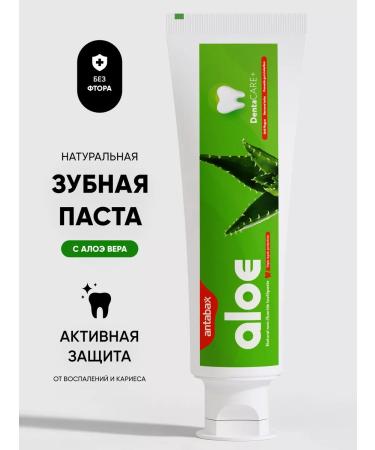 AntAbax Bleaching toothpaste with aloe vera