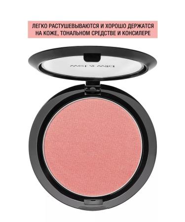 Wet n Wild Back for the face Color icon Blush 1111557e Pinch Me Pink - Buy Online on GoSupps.com
