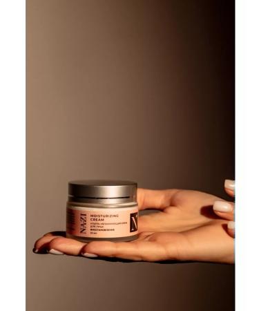 NAZI Cosmetics Moisturizer for the face hands and bodies Gift for the New Year - Buy Online on GoSupps.com