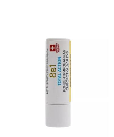 EVELINE Total Action 8V1 Lip Therapy Professional lips - Buy Online on GoSupps.com