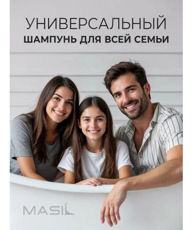 MASIL Hair shampoo Professional Korean Silphanate - Buy Online on GoSupps.com