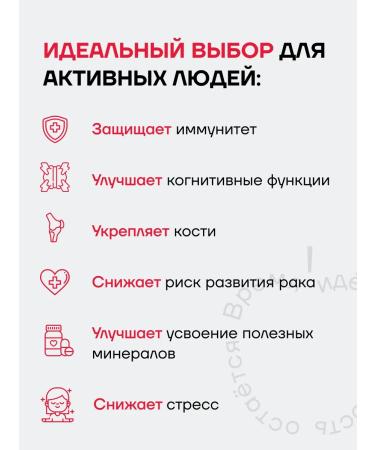 Infitto Vitamin D3 2000 ME Support for immunity - Buy Online on GoSupps.com