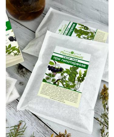 Marislavna Ground collection "with hypothyroidism" scattering 100 grams - Buy Online on GoSupps.com