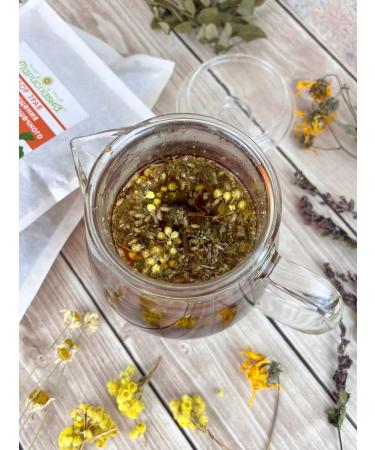 Marislavna Ground collection "To cleanse the gastrointestinal tract" scattering 100 grams - Buy Online on GoSupps.com