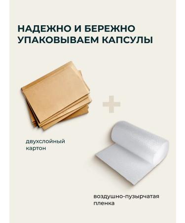 Giosso Espresso capsules for Nespresso Professional 50 pcs - Buy Online on GoSupps.com