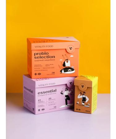 Art Life Vitaliti Food Probio Sleek fiber and metabiotics - Buy Online on GoSupps.com