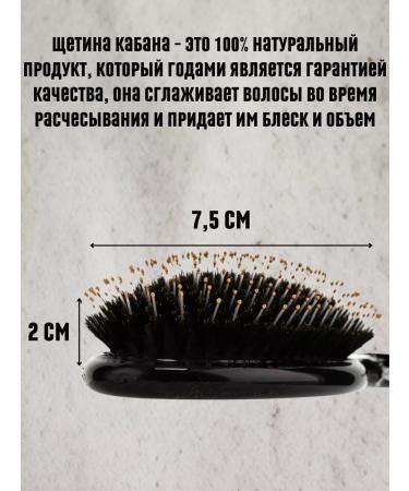 Olivia Garden Massage combing hair with combined bristles - Buy Online on GoSupps.com