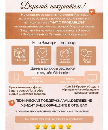 KING professional Five -wave hair - Buy Online on GoSupps.com