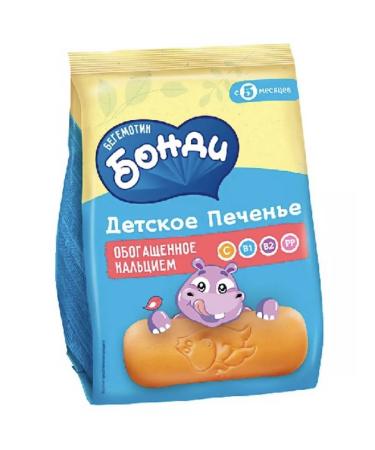 Bayash Hippo Bondi with calcium 180 g