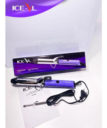 ICEVL Carrier styler for curling hair - Buy Online on GoSupps.com