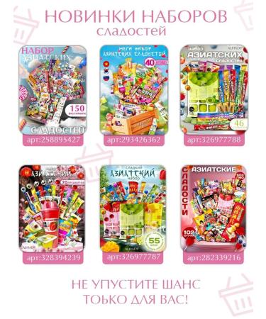 Al Shanta Base for makeup 3B1 - Buy Online on GoSupps.com