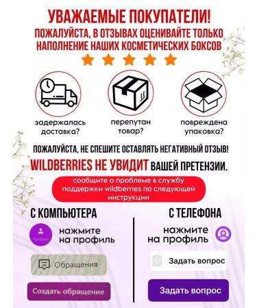 Al Shanta Base for makeup 3B1 - Buy Online on GoSupps.com