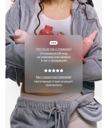 ASAYA Hair shampoo Women's balm spray thermal protection - Buy Online on GoSupps.com