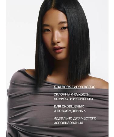 ASAYA Hair shampoo Women's balm spray thermal protection - Buy Online on GoSupps.com