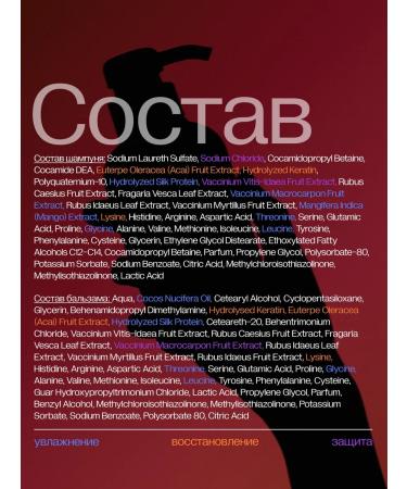 ASAYA Shampoo Balm for hair Women's Professional - Buy Online on GoSupps.com