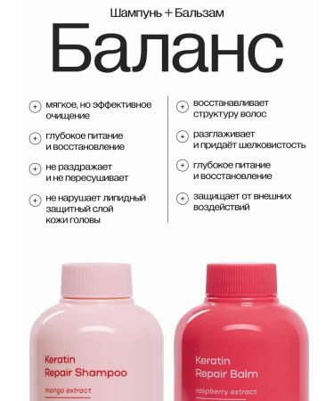 ASAYA Shampoo Balm for hair Women's Professional - Buy Online on GoSupps.com