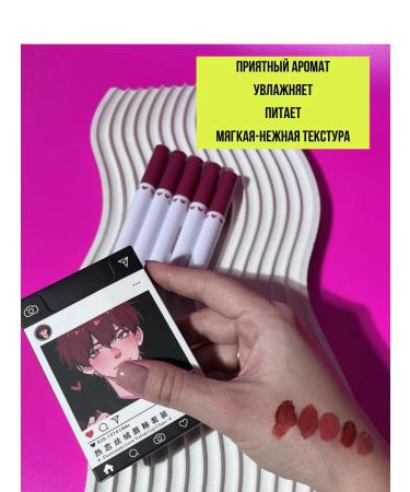 zemik mousse tint for the lip Korean set 5 pieces - Buy Online on GoSupps.com