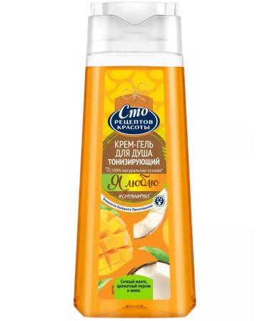 ONE HUNDRED BEAUTY RECIPES Shower gel tonic mango 250 ml - Buy Online on GoSupps.com