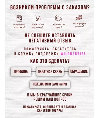 Golden vigor Arachis in chocolate 1kg - Buy Online on GoSupps.com