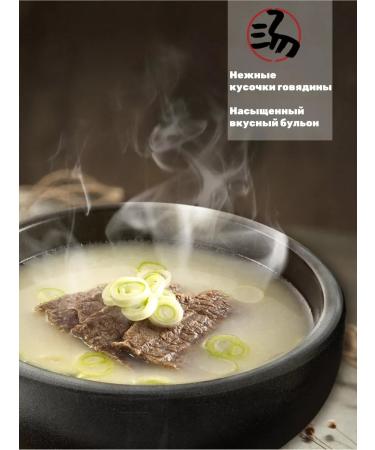 Lapsha tire ramen is acute 40 units - 4800 g - Buy Online on GoSupps.com