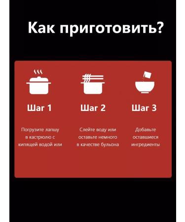 Lapsha Samyang with the taste of chicken is acute 40 units - 5600 g - Buy Online on GoSupps.com